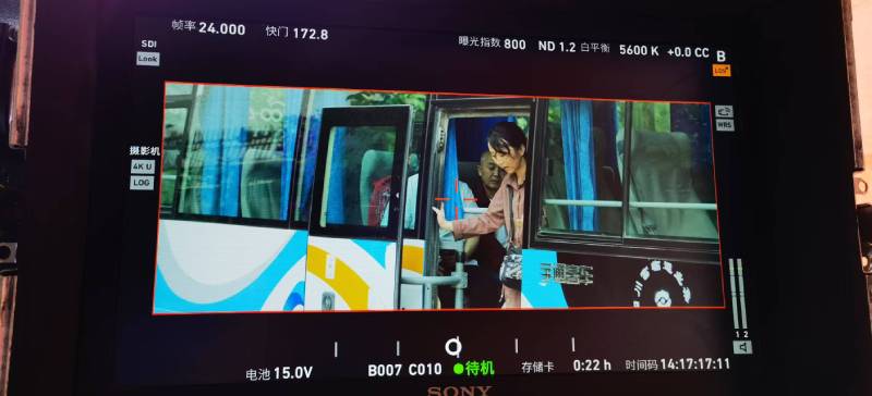 虎林市广告片制作：文旅项目专属，用故事化镜头讲好城市与景区魅力！